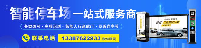 准！市教育局最新通知！m6米乐事关收费项目标(图3)