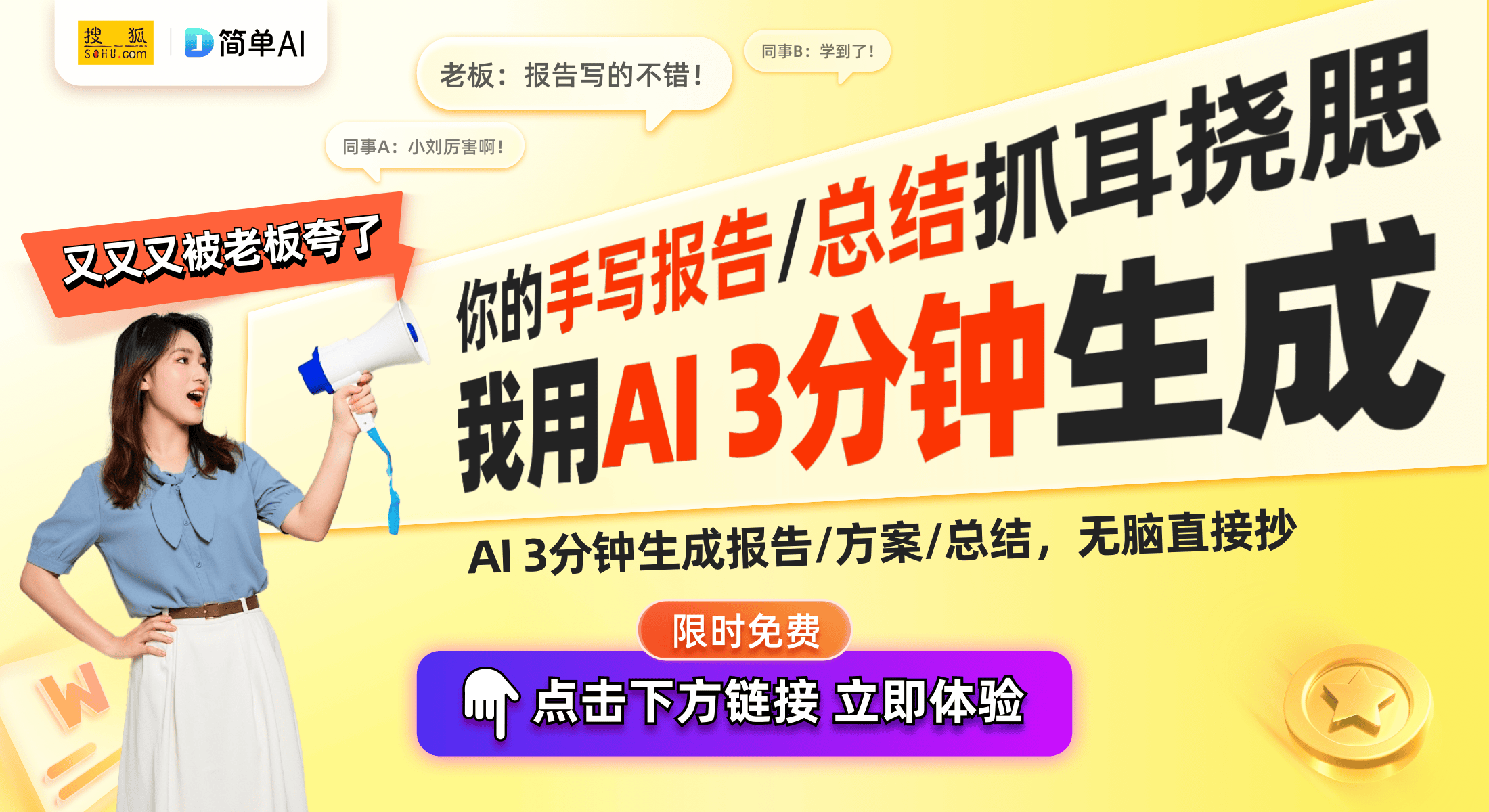 内机清洁方法助力健康空气环境m6米乐格力新专利发布：室(图1)